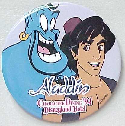 Aladdin Cartoon 4