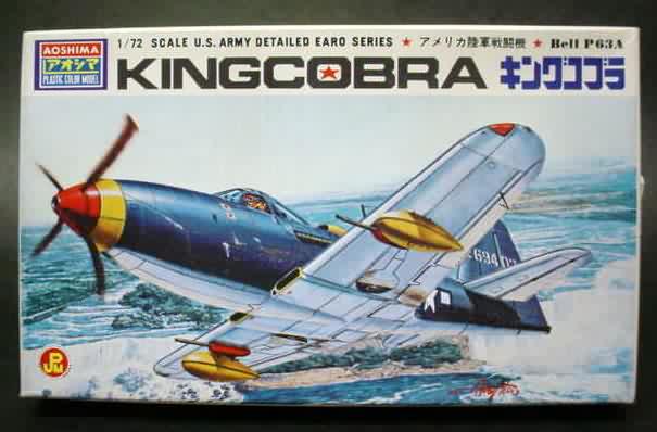 JAPAN A5M1 13th kokutai 15 1/72 aircraft finished plane Easy model non diecast 