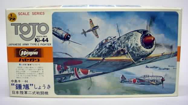 Hasegawa 1/72 Scale Japanese Army Nakajima Ki-84 Plastic Model A4 for sale online