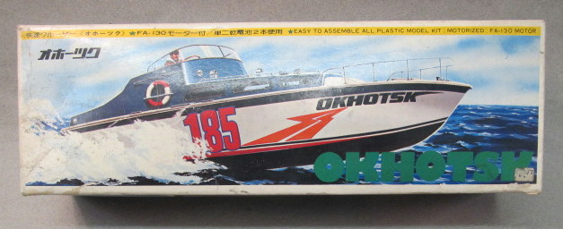 OOP vintage plastic and wood boat model kits for sale Gasoline Alley